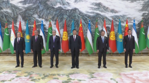 Президент «Орталық Азия – Қытай» саммитінде сөз сөйледі