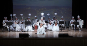 Концерт ансамбля «Сазген сазы» прошел в южнокорейском Пусане