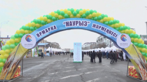 Весенняя сельскохозяйственная ярмарка проходит в Петропавловске