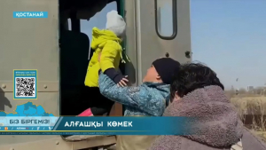 119 тысяч казахстанцев эвакуировали во время паводков