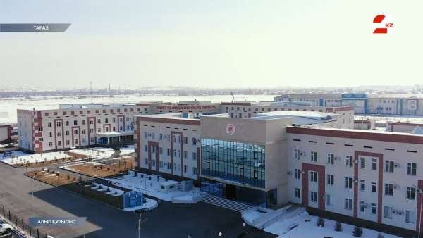 Жамбыл облыстық көпбейінді онкология және хирургия орталығы