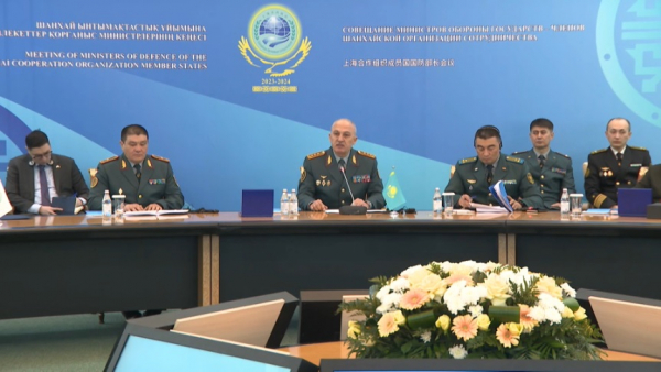 В Астане состоялось совещание министров обороны стран ШОС