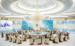 Завершился I саммит глав государств Центральной Азии и Персидского залива