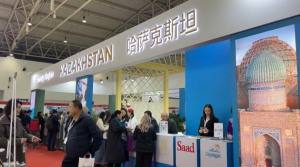 25 казахстанских компаний участвуют в Международной туристической ярмарке в Пекине