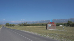 Ещё одно село отказалось от алкоголя и курения в Туркестанской области