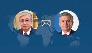 Токаев направил поздравления Президенту Узбекистана