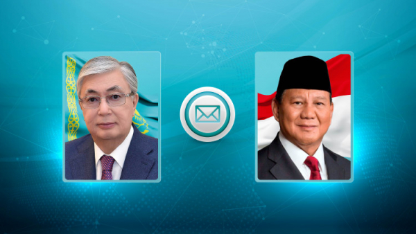 Токаев направил телеграмму поздравления избранному Президенту Индонезии  