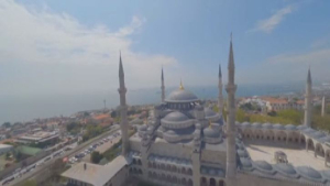 Голубую мечеть Султанахмет открыли после реставрации в Стамбуле