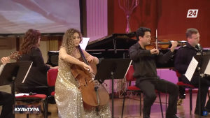 Вечер латиноамериканской музыки «Latino Cello» прошёл в «Астана Опера» | Культура