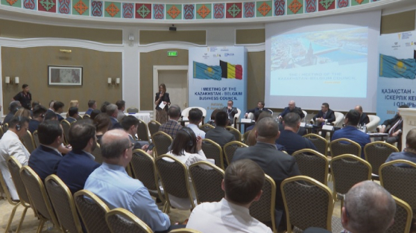 Деловой совет «Казахстан – Бельгия» состоялся в Астане