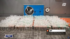 Восемь тонн кокаина обнаружили в Роттердаме | Между строк