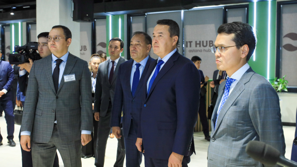 Шесть IT-хабов откроются в Казахстане