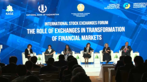 Казахстанской фондовой бирже исполняется 30 лет