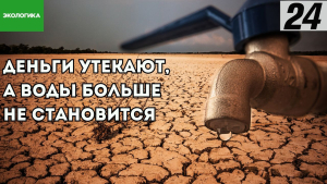 Казахстан ждёт засуха