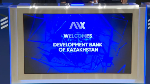 Банк Развития Казахстана разместил «зеленые» облигации на бирже МФЦ «Астана»