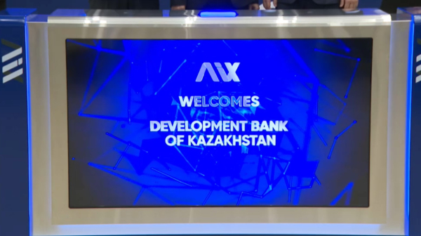 Банк Развития Казахстана разместил «зеленые» облигации на бирже МФЦ «Астана»