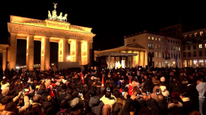 В Берлине почтили память жертв землетрясения в Турции и Сирии