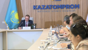 Планы по экспорту урана озвучили в «Казатомпроме»