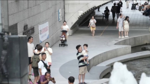 Оңтүстік Кореяда аптап ыстықтан 23 астам адам қайтыс болды
