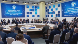 Смаилов принял участие в заседании Совета глав правительств СНГ