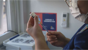 Масштабная кампания по вакцинации проходит в Чили