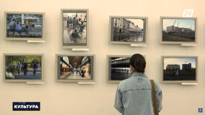 Фотовыставка «Один день из жизни города» открылась в музее Караганды | Культура