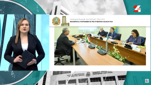 Казахстан и Венгрия развивают межпарламентское сотрудничество