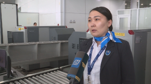 Усилить авиационную безопасность намерены в Казахстане