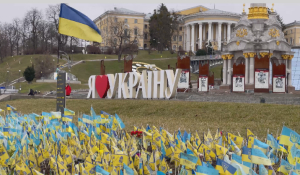 Украина үкіметі елдегі энергетикалық компанияларға несие бағдарламасын ұсынды