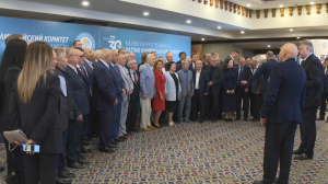 Национальный олимпийский комитет отмечает 30-летний юбилей