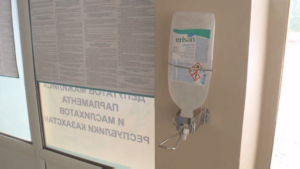183 школы Шымкента нарушили санитарные нормы