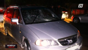Алматы облысында жол-көлік апатынан бір адам қаза тапты