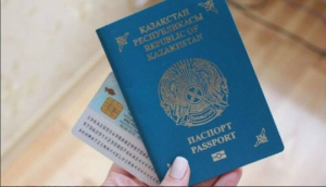 819 фактов двойного гражданства выявлено в Павлодарской области