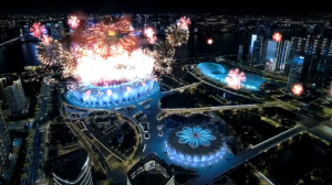 Церемония открытия XIX Азиатских игр состоялась в Ханчжоу