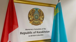 Почётное консульство Казахстана открыли в Ванкувере