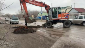 Авария на водопроводе: режим ЧС ввели в городе Темиртау