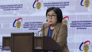 Астанада тұмаудың алдын алу мәселелері бойынша халықаралық конференция өтті