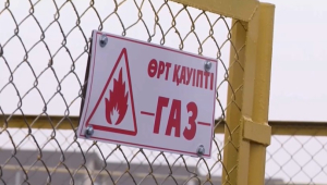 Свыше 2,5 тысяч домов газифицировали в Талдыкоргане