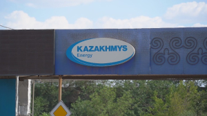 «Kazakhmys Energy» компаниясына 27 млн теңге айыппұл салынды