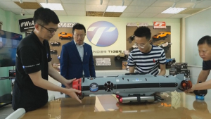 Тайвань сүңгуір дрон жасап шығарды