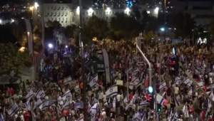 В Израиле идет 29-я неделя протестов против судебной реформы
