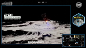 Космический аппарат США успешно высадился на Луне