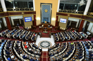 Парламент палаталарының бірлескен отырысы өтеді
