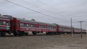 Поезд здоровья прибыл в Жамбылскую область