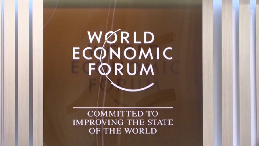 В Давосе проходит 54-й Всемирный экономический форум