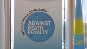 Страны ЦА и Монголия обсудили меры по отмене смертной казни