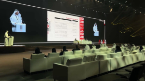 Конгресс Международного совета архивов проходит в Абу-Даби