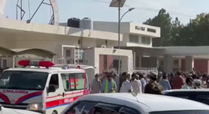 44 человека погибли в результате взрыва в Пакистане
