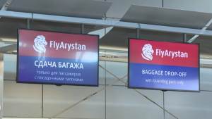 FlyArystan запускает социальный проект