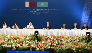 Катар инвестирует 18 млрд долларов в проекты в Казахстане